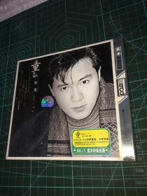 童安格氏情歌CD