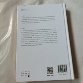 马克思传