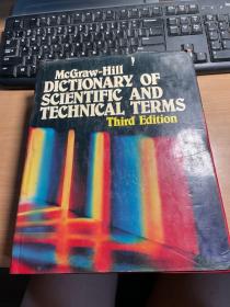 McGraw-Hill Dictionary of Scientific and Technical Terms：Third Edition      麦格劳-希尔科学技术词汇词典：第3版[英文原版]  馆藏  J88