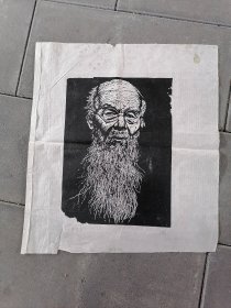 白石老人