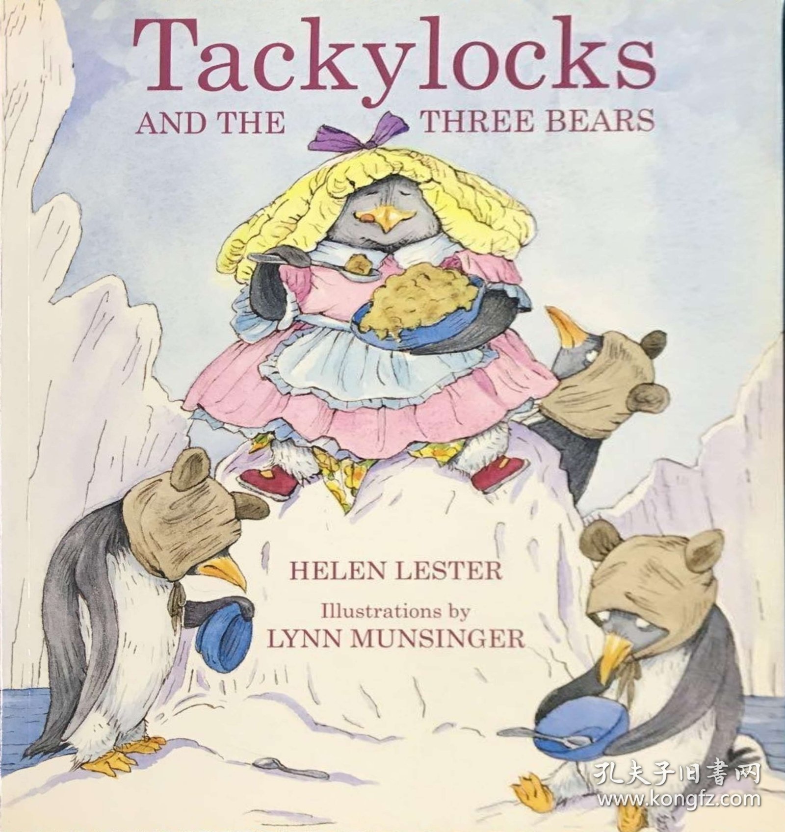 平装大 名家Lynn Munsinger Tackylocks