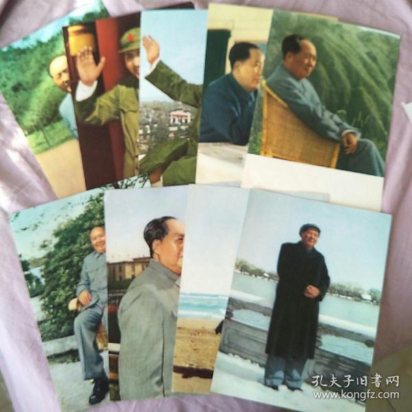 毛主席像9张