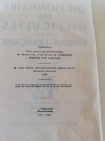 DICTIONNAIRE
DES
DIFFICULTÉS
DE LA LANGUE
FRANÇAISE
7e Tirage
A.V.Thomas