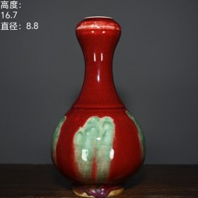 清代豇豆红窑变美人醉釉开片蒜头瓶 高度：16.7cm 直径：8.8cm