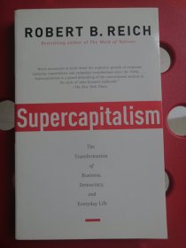 超级资本主义