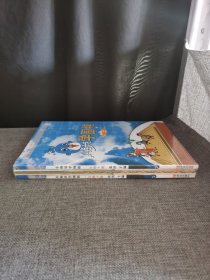 小海娃学围棋一年级：上下册+练习册上下（全新未拆）