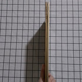 梅西25周岁庆生特别纪念 天神创世+钻石巨星鉴赏系列 梅西 两册合售 无赠品