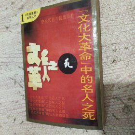 昨夜星辰系列丛书 1
