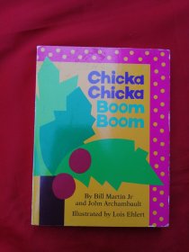 Chicka Chicka Boom Boom [Board Book]