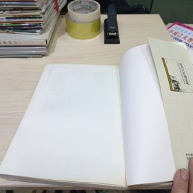 历史巨匠如是说：那些催人奋进的演讲录