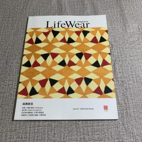 Life Wear 2022 Issue07