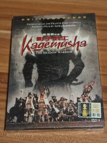 影子武士（DVD-9）盒装 未拆封