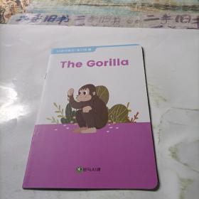 斑马Al课   the  gorilla