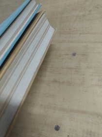 实用物资工作手册（上下册）