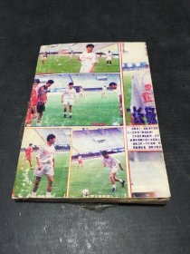 新编家庭实用菜谱（无封面封面贴纸书体脏）