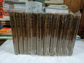 鲁迅全集（1-10全套）（1957、1958年一版一印）