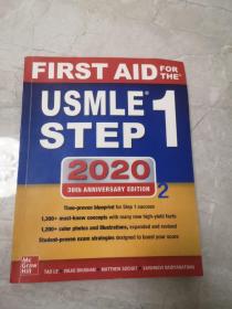 2020美国执业医师考试STEP 1（第30版）英文原版First Aid for the