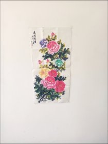 王雪涛牡丹花字画竖版花开富贵国画家居装饰画中堂挂画印刷品