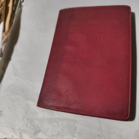 毛主席语录 英文版（1966年印） 64开塑料皮