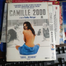 茶花女2000 （炎） DVD