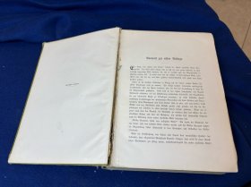 1900年德文版莱比锡《中国与日本》：图文并茂，内带大开中国清朝光绪年驻德公使颁发一名叫海司德国人由柏林起经意大利，前往中国南京直隶蒙古等地游历老护照，恭亲王名刺，游历山东记载义和团的大刀会