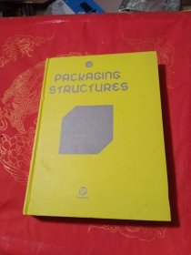 packaging structure----包装结构