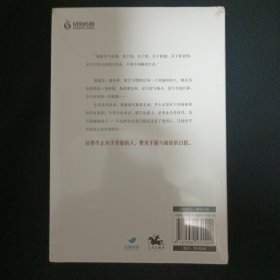 关于我爱的人（未拆封.见图）（G3）