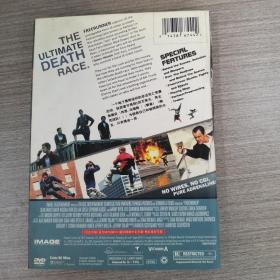 97影视光盘DVD：曼谷奔逃    一张光盘盒装