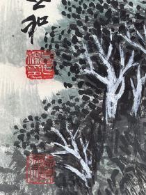 吕世和   尺寸 69/46  托片
男，1956年生，河南郑州人。职业画家，毕业于中央美术学院和广州美术学院。受教于山水画大师李可染、李行简教授。现任河南省中国画研究院副院长，郑州市美术家协会