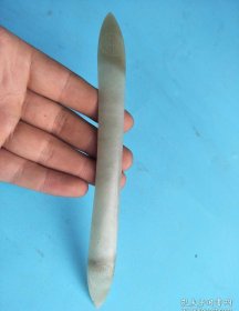 和田玉簪 保真 长19.5厘米