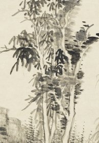 黄鼎 山水轴（缩本）。纸本大小31.04*61.81厘米。宣纸艺术微喷复制。