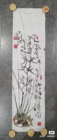 保真王乃容《墨兰》：软片100*26.5cm，品相良好。一枝墨兰用笔载，不沾雨露四时开，根深叶茂，春长在可，可惜无香引蝶来。    保真