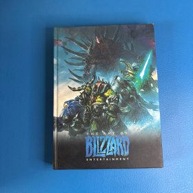 The Art of Blizzard暴雪設(shè)定集