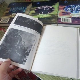 《蒋介石家族的女人们 》《我做了七年蒋介石夫人》《代风流宋美龄》《蒋介石与结拜兄弟》《蒋介石家世》5册合售