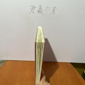 第一次照顾新生儿