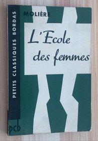 法文书 L'école Des Femmes Moliére