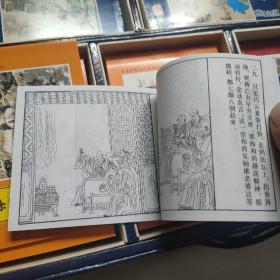 中国四大古典名著连环画(136册)