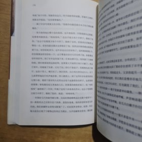 你家有龙多少回