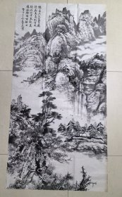 普州老画家付玉泉四尺水墨山水画原作