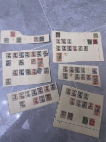 大清法属地邮票加盖中文71张 一起350
感兴趣的话点“我想要”和我私聊吧～
