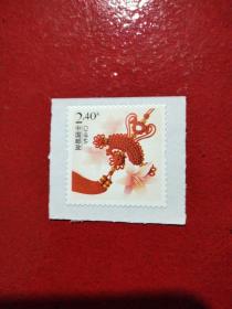 不干胶邮票  中国结