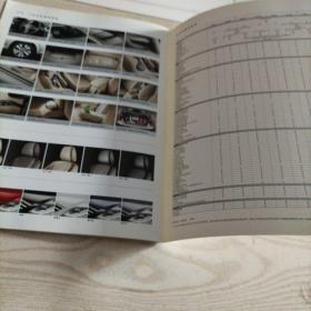一汽大众BORA宝来2011年型汽车宣传画册