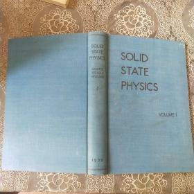 英文版：Solid State Physics 固体物理学8（第1版）馆藏