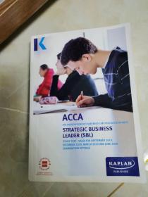 ACCA(SBL)