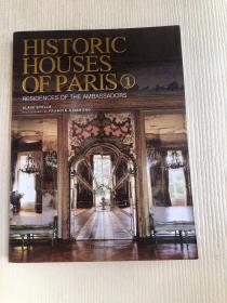 Historic Houses of Paris 1（见图）16开