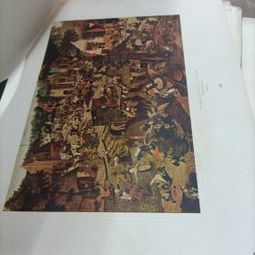 爱尔米塔日博物馆藏画(散页油画87张)