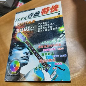 小学英语教师教学用书