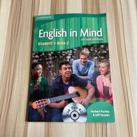 english in mind students book 2 有光盘