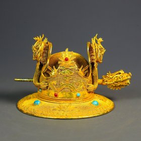 珍藏旧藏掐丝鎏金太子冠 做工精致，品相完美。重量155g，长8cm，宽14cm，厚11cm，