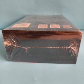 正版,原封,遗落的南境